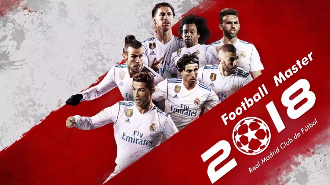 科隆vs法兰克福：卡明斯基、侯赛因巴希奇首发，格策、堂安律出战（科隆对阵法兰克福：卡明斯基、侯赛因巴希奇先发，格策、堂安律登场）