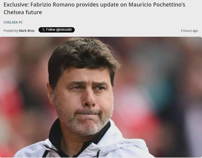 成都vs广岛三箭：费利佩、周定洋出战，德尔加多替补（成都对阵广岛三箭：费利佩、周定洋出战，德尔加多替补待命）