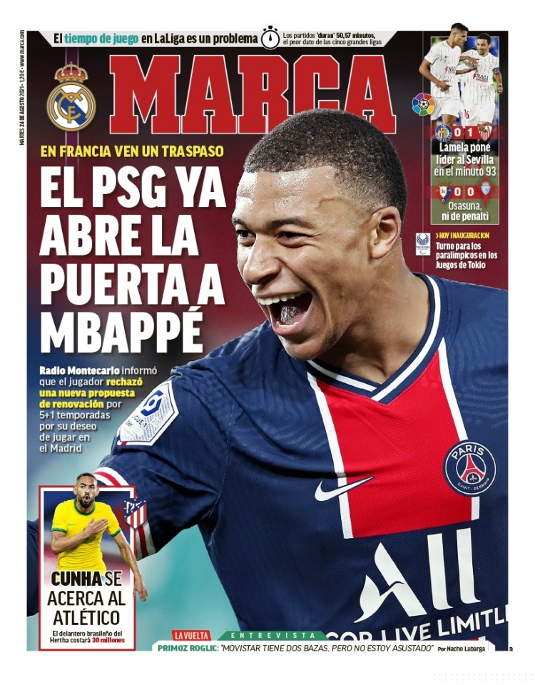 篮球防守意识怎样练？（如何提升篮球防守意识？）