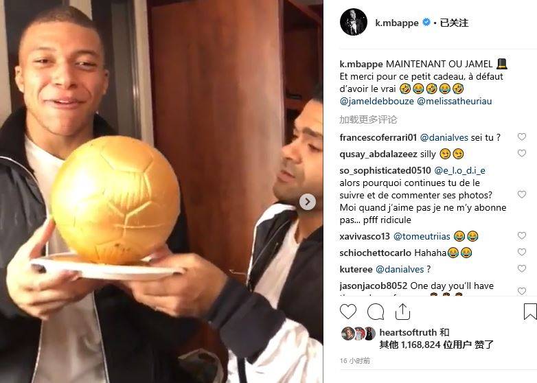 弗拉门戈1-0击败塞阿拉，提前一轮夺得巴西甲联赛冠军（弗拉门戈1-0小胜塞阿拉，提前一轮加冕巴甲冠军）