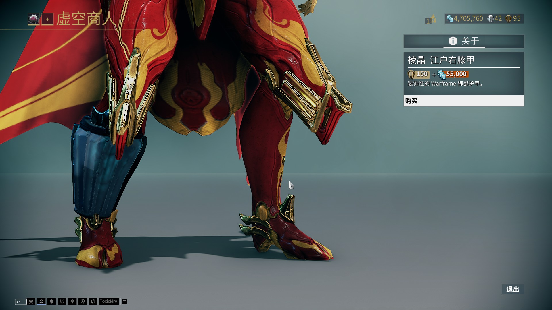 雷斯：我特别喜欢MSN时期的巴萨；最大梦想是赢欧冠或世界杯（雷斯：最爱MSN时代的巴萨，终极目标是夺得欧冠或世界杯）