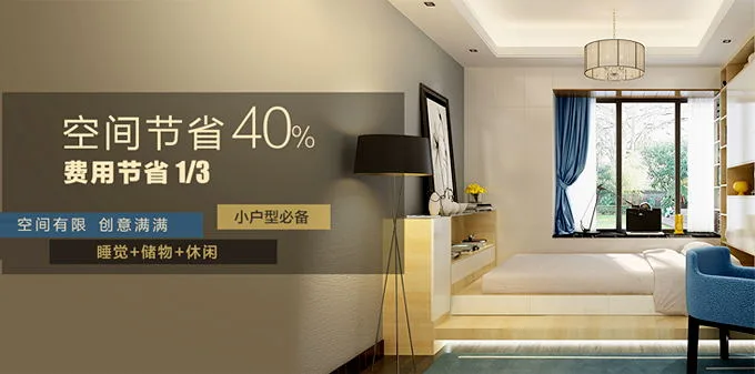 KAIYUN Delivers Thrills, Start Your Journey - 开云baonuoyu