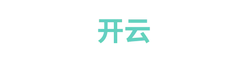 开云baonuoyu