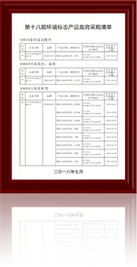 开云baonuoyu