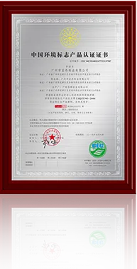 开云baonuoyu