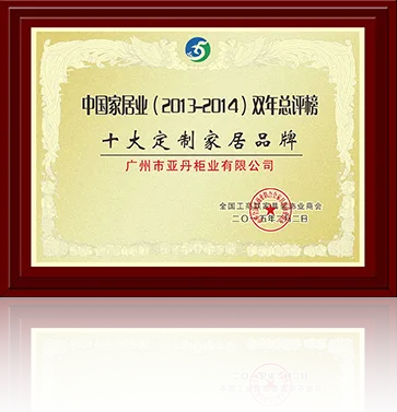 开云baonuoyu