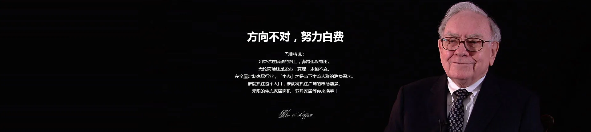 开云baonuoyu
